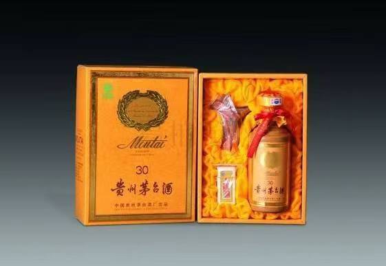 大化年份茅台酒回收