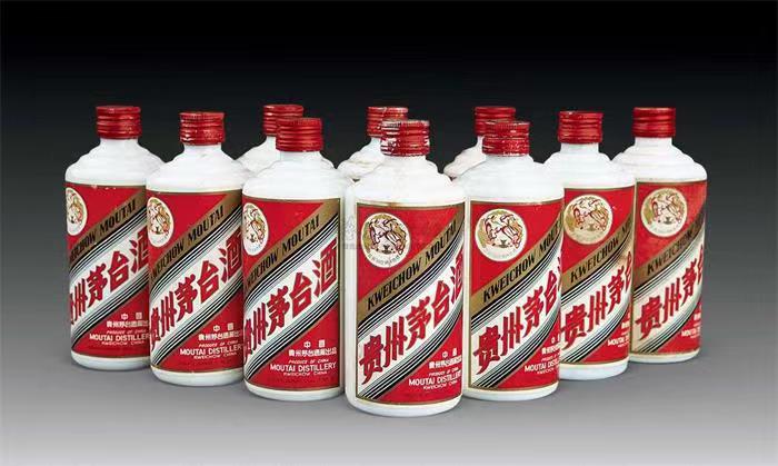 大化茅台酒回收